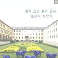 봄의 소리 봄의 명곡 클래식 자장가 (태교 어린이 자장가 힐링 & 릴렉스 명상 연속듣기)