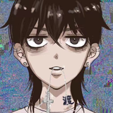 渡口