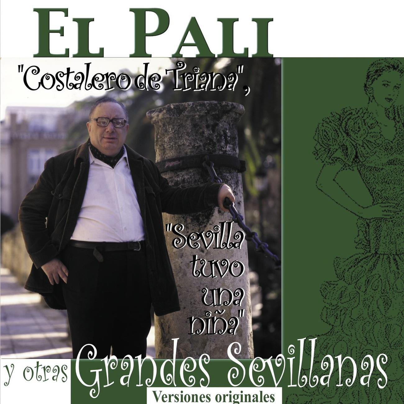 Grandes Sevillanas