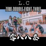 Zero double eight three专辑