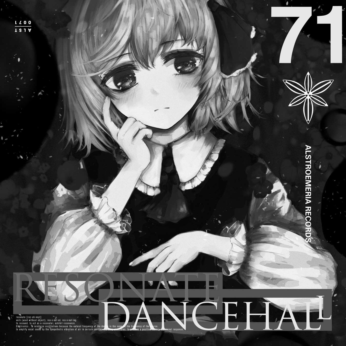 Alstroemeria Records Lovelight