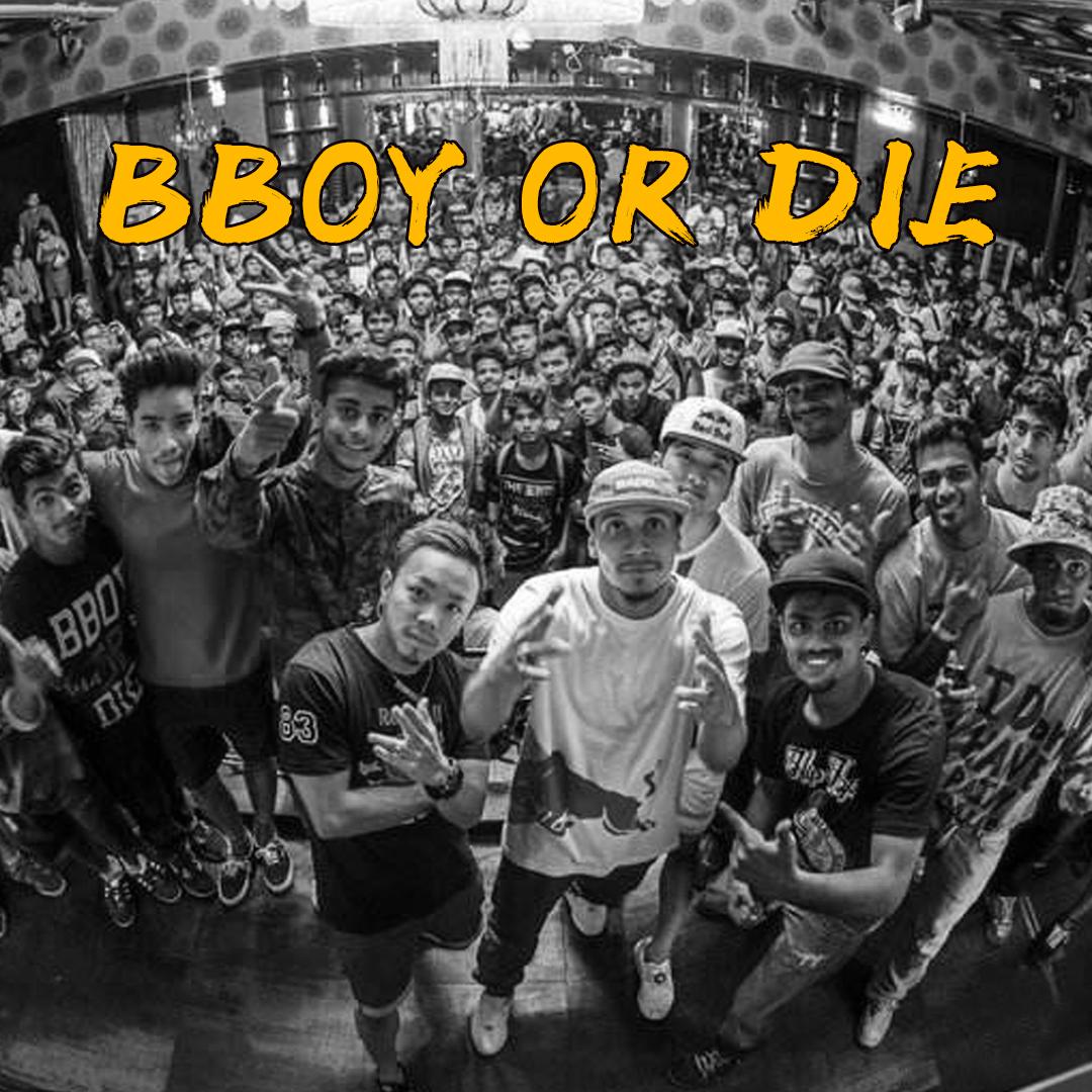 BBOY OR DIE专辑