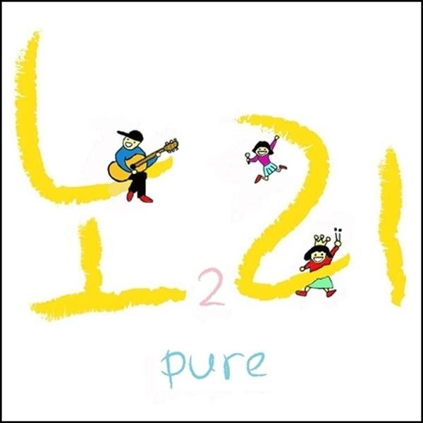 노리(Nori) - Pure