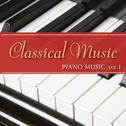 Classical Music - Piano Music, Vol. 1专辑