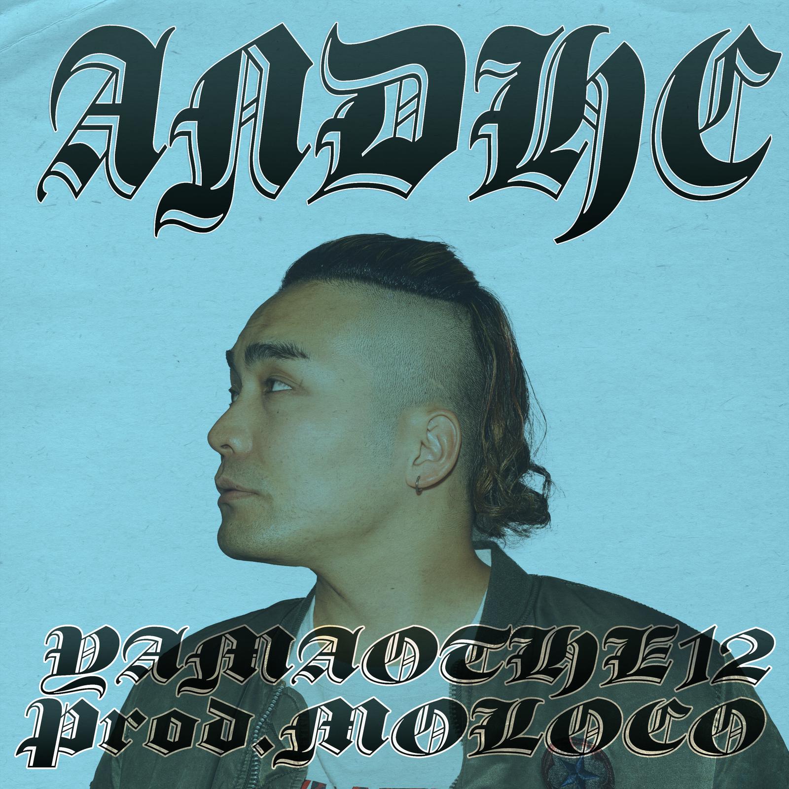 ANDHC