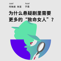 [DJ节目]跳岛FM的DJ节目 第224期