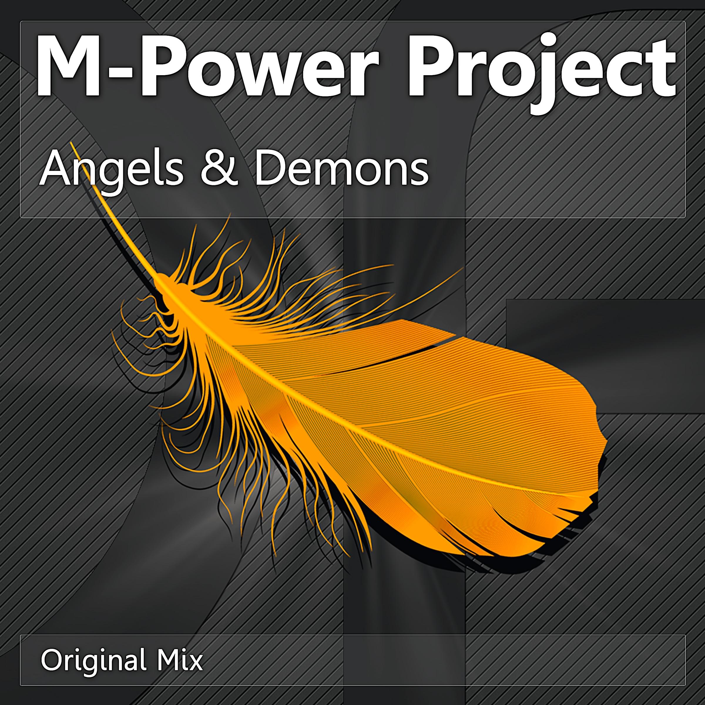 Angels & Demons