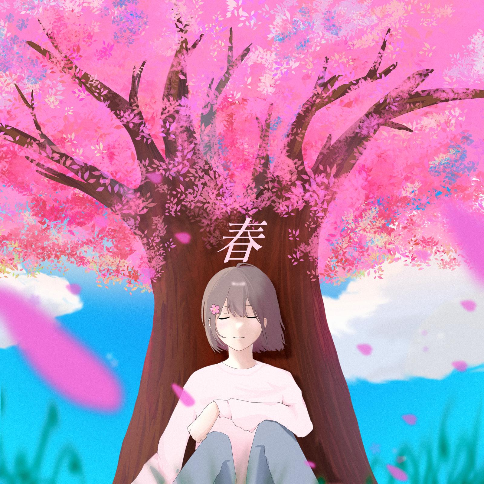 春专辑