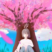 春
