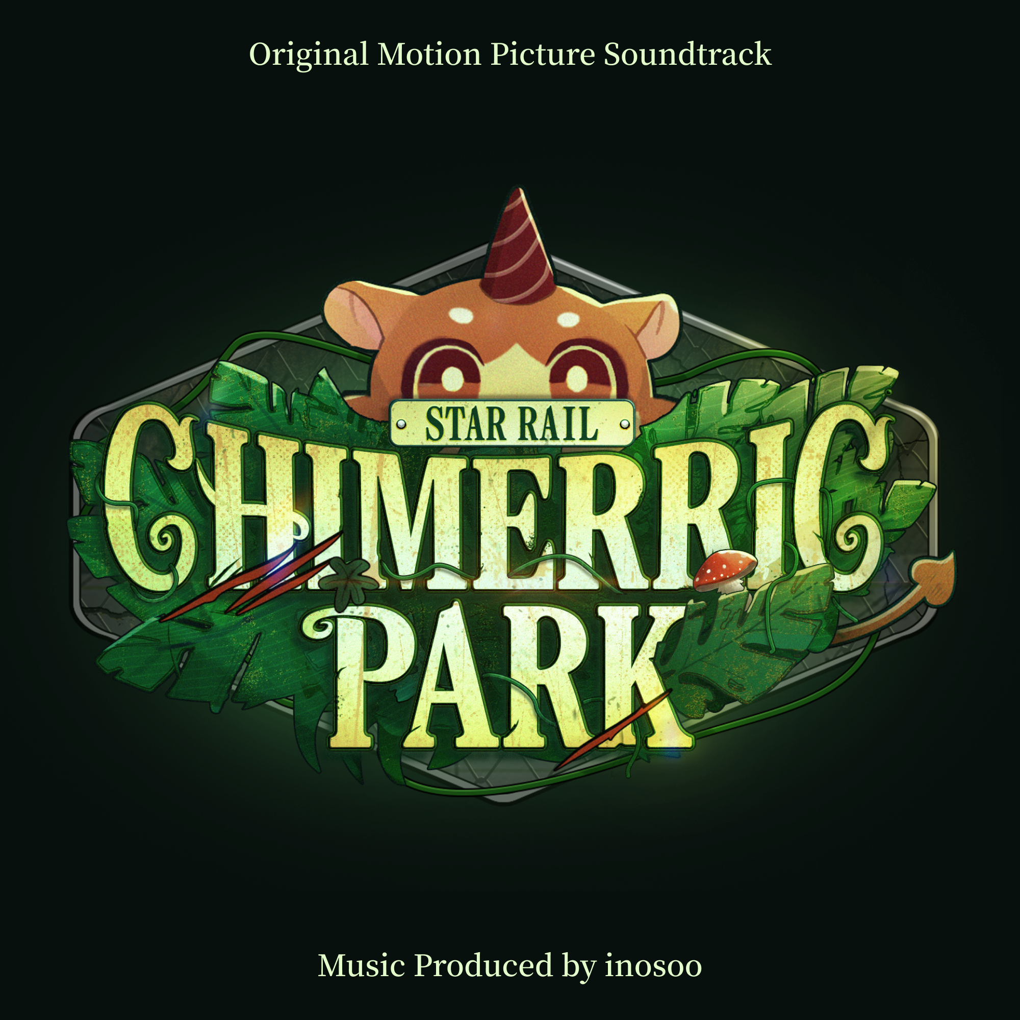 奇美拉公园之声 "Chimerric Park" OST