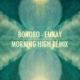 Emkay (Morning High Remix) - Single