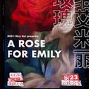 A Rose for Emily专辑