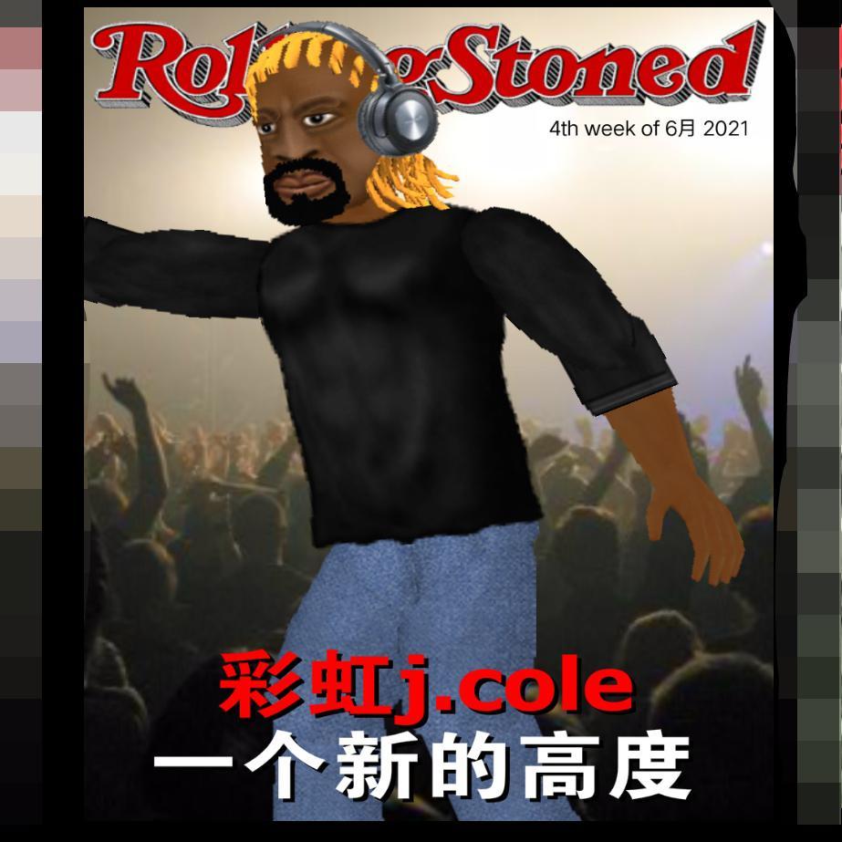 鸡蛋灌饼-彩虹六（Prod.STORMY）