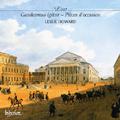 Liszt: The Complete Music for Solo Piano, Vol.40 - Gaudeamus igitur