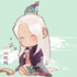 天海无贝
