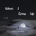 When I Grow Up专辑