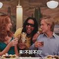 Lil  jon  娱乐版本