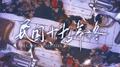 《民国十九年冬》专辑