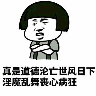 2018苏州中考音乐会考「考试范围」