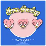 Love Song (Feat. 별은)