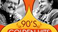 90's Golden Hits - S. P. Balasubramanyam & Chitra专辑