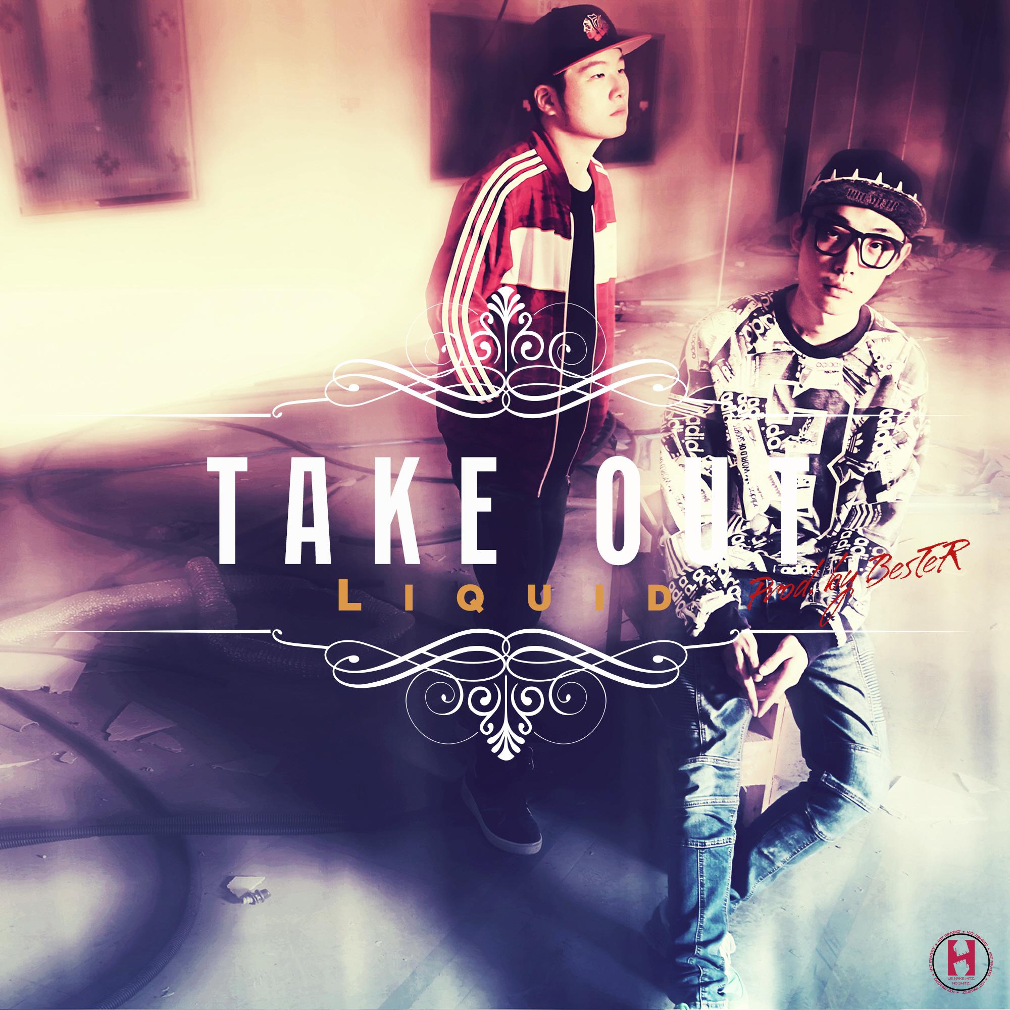 Take Out