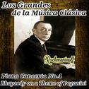 Rachmaninoff, Los Grandes de la Música Clásica专辑