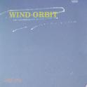 Wind Orbit专辑