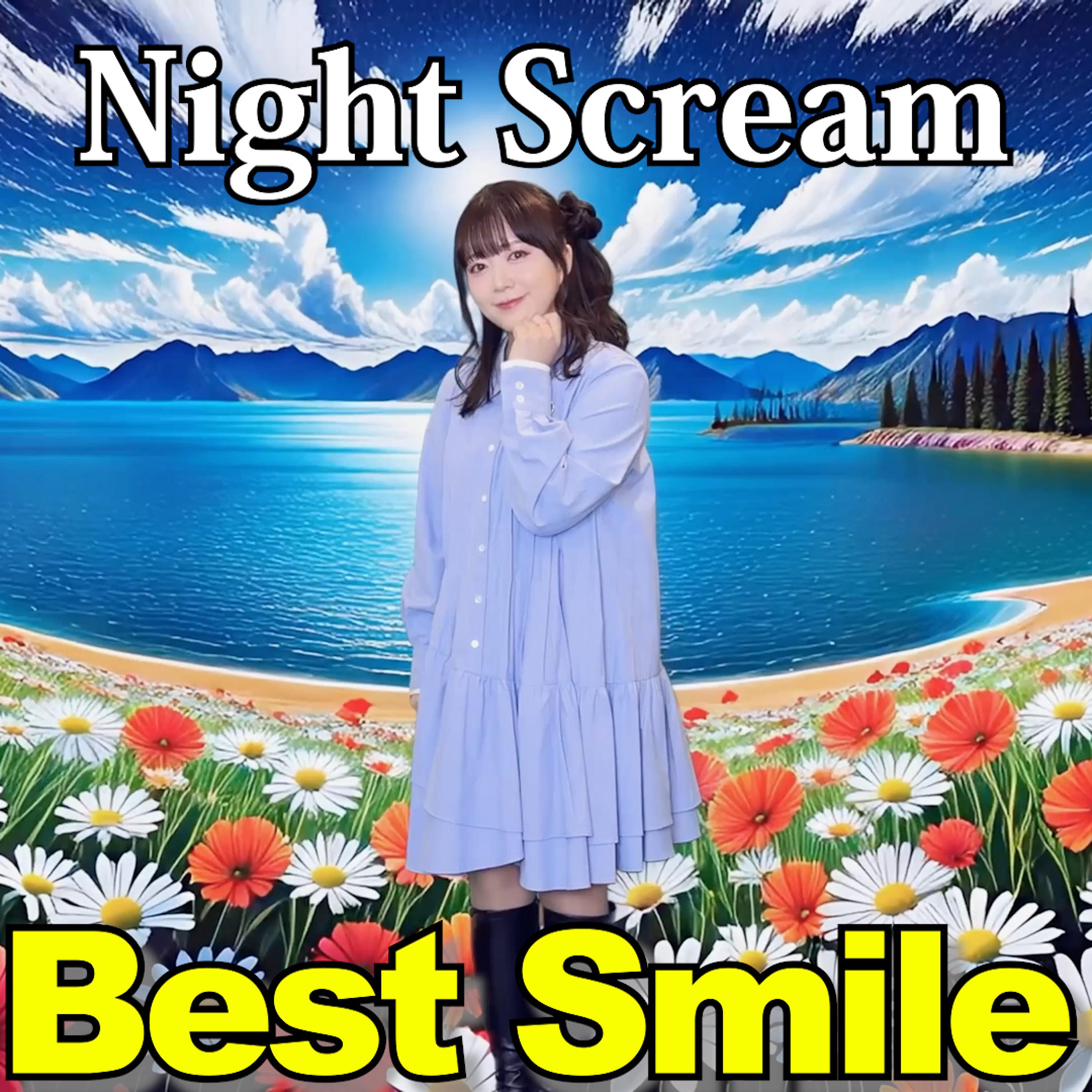 Best Smile