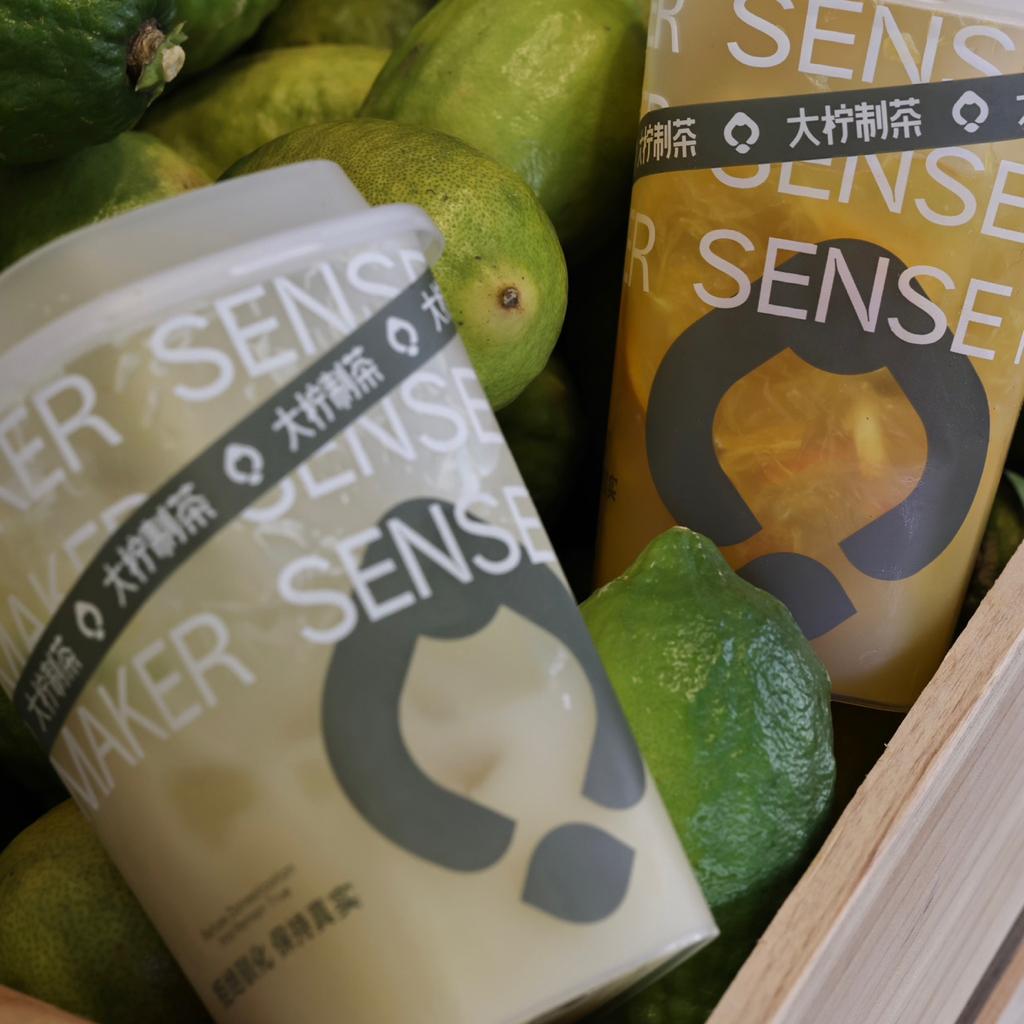 大柠制茶门店音乐 | 在线播放 | 网易云音乐