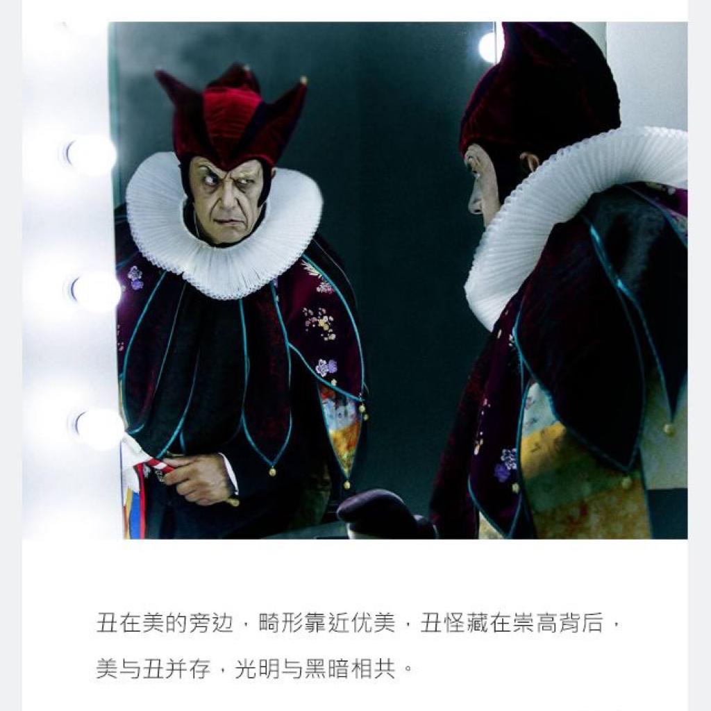 朱塞佩·威尔第的歌剧人生