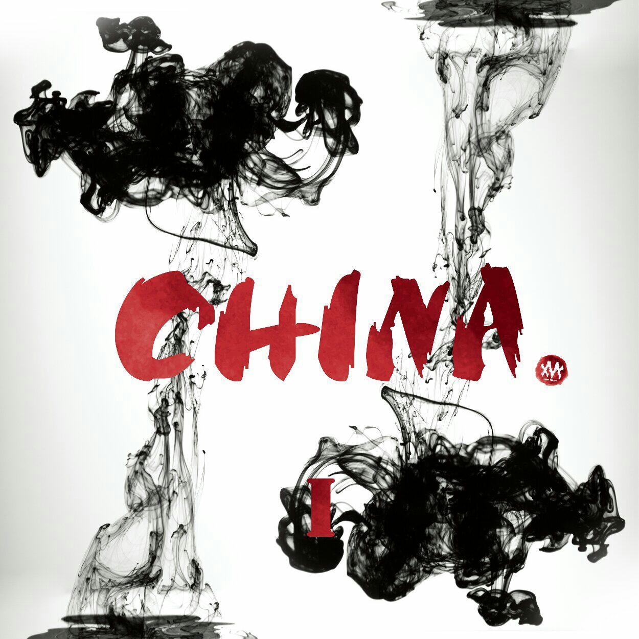 『国风电音』徐梦圆-China 系列