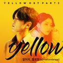 Yellow OST Part.2专辑