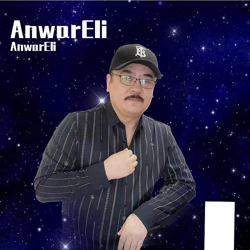 MANGGU BIZ 18 YAX 永远18岁