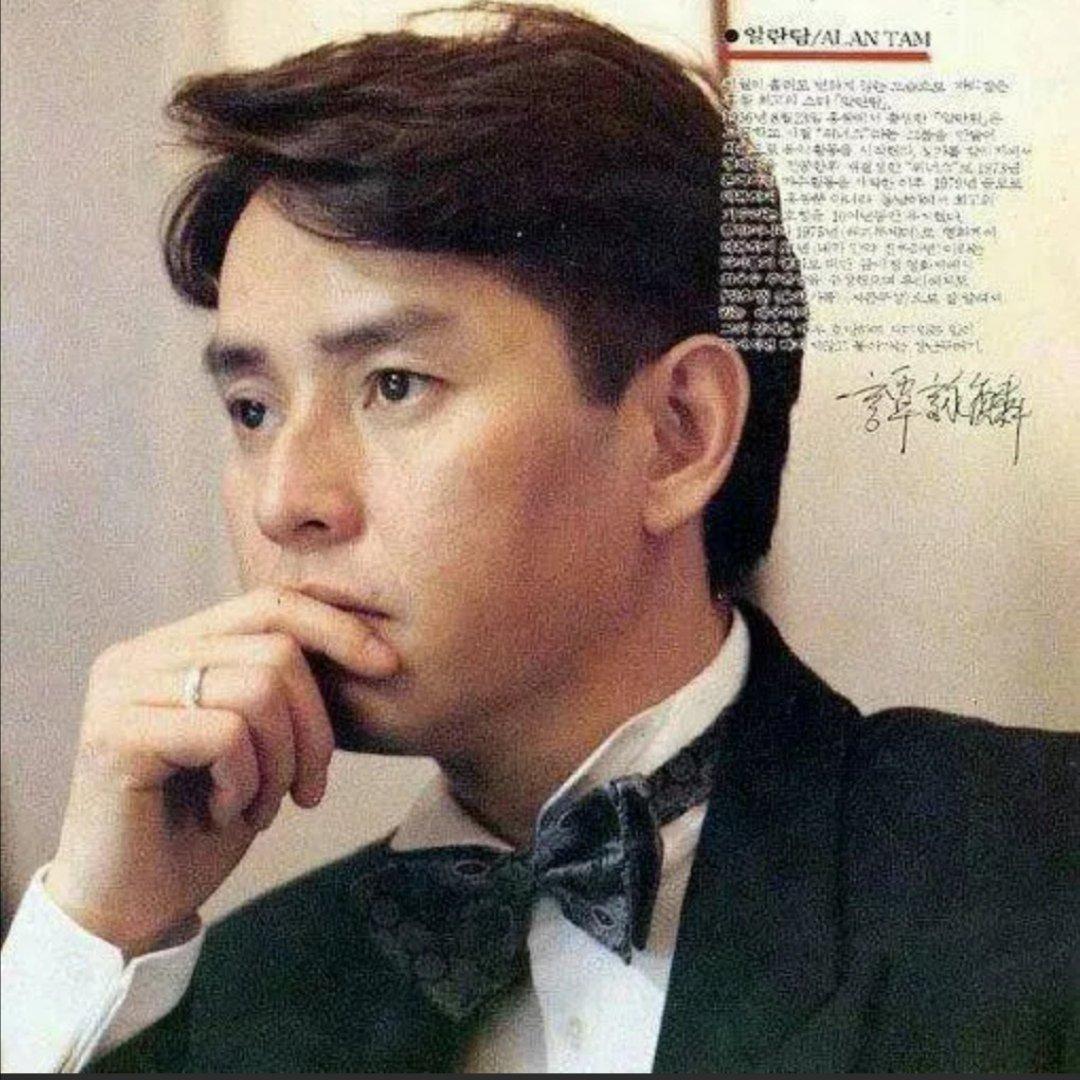 谭校长与他的情歌