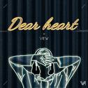 Dear Heart专辑