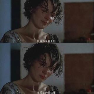 It wasn't losing you，It was losing me