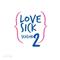 ประตู (Love Sick The Series 2 O.S.T)专辑