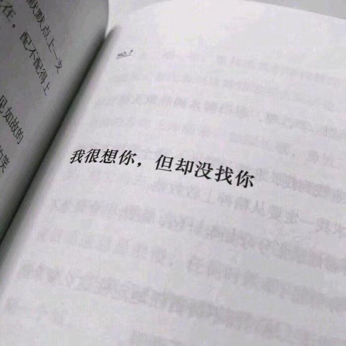 说唱remix精选