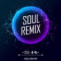 【Best Yellow Claw Dubstep Trap】 (Soul Remix）