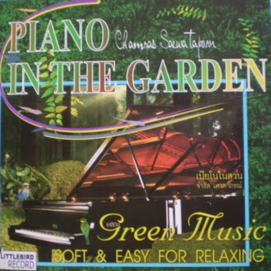 Piano in The Garden专辑