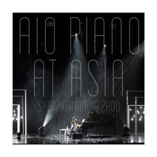 大塚 愛 - aio piano at asia 2018 -LIST-