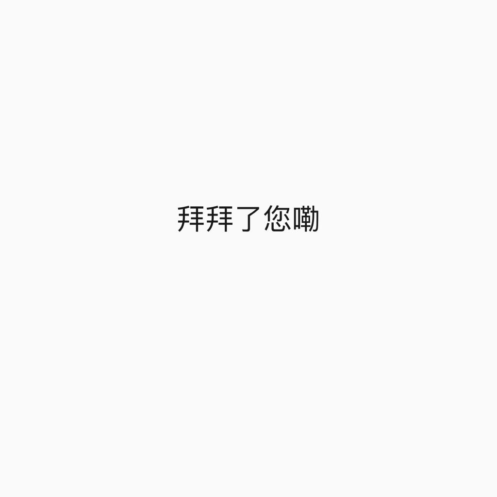 70-80年代金蝶豹