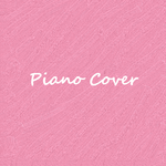 Piano专辑