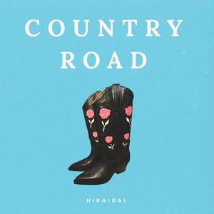 平井大 - Country Road (精消 带伴唱)伴奏