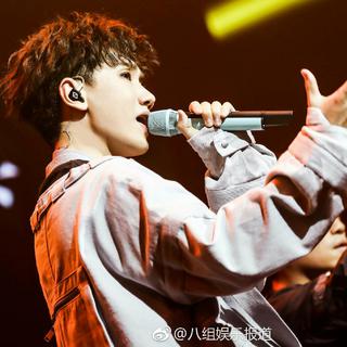 汪苏泷歌曲全收录