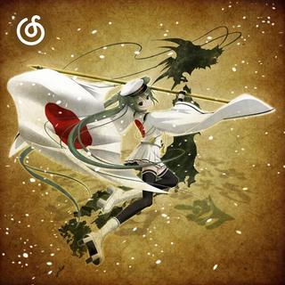 歌声合成精选|从《千本桜》听起