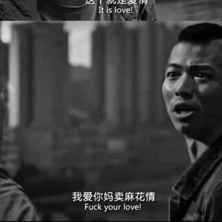 【流行情歌】 这就是爱情