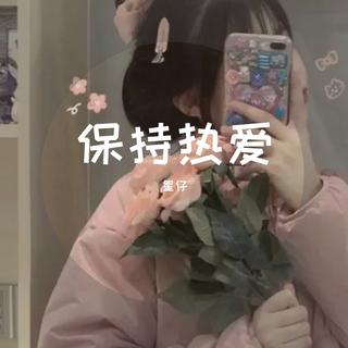 2022年精选火爆热门歌曲