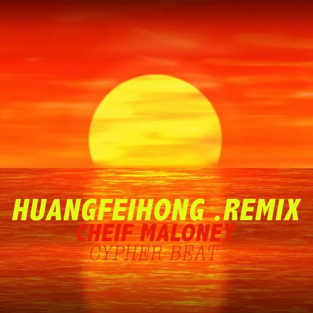 HUANGFEIHONG.REMIX CYPHERBEATS专辑
